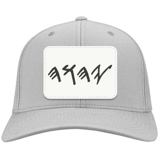 YAH'S NAME Twill Cap - Patch